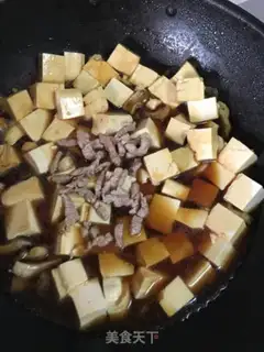 Make ♪ Quigs and twig ♪ step 5