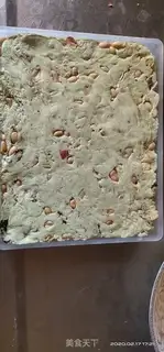 Make Cow Rolling Sugar step 4