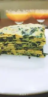 Make A cranberry onion cake step 10