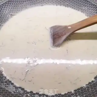 Make Caramel milk tea step 3