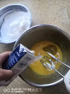 Make Low-fat cake step 4