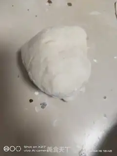 Make Plumbing curd step 5