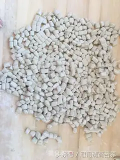 Make Cat ears step 3