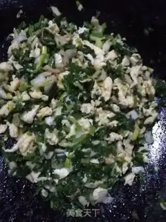 Make Sour soup dumplings step 1