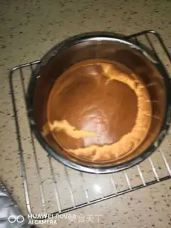 Make Low-fat cake step 7