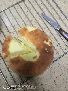 Make Low-fat cake step 8