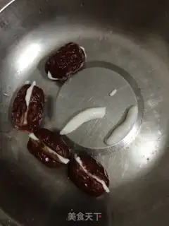 Make Hold the dates step 2