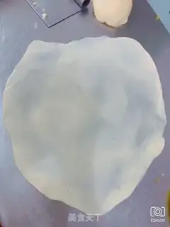 Make Indian Flies step 1