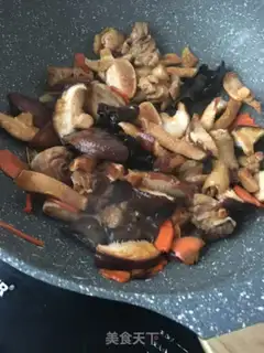 Make Chicken rice step 15