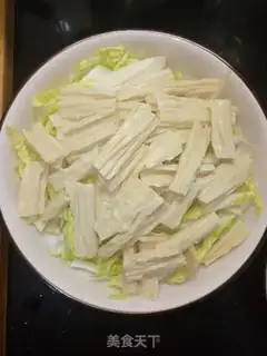 Make Meat rotting bamboo step 2