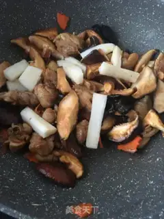 Make Chicken rice step 17