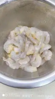 Make Shrimp and pepper step 0