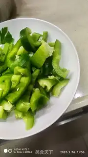 Make Shrimp and pepper step 1
