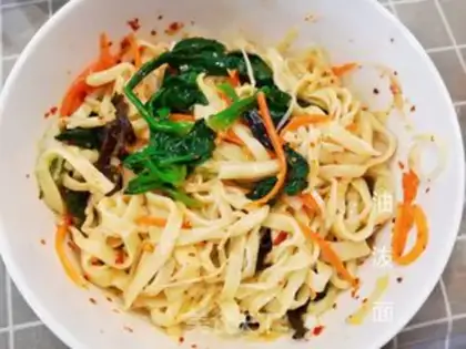 Make Oily noodles step 6