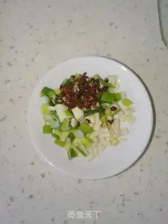 Make Onion of garlic pepper oil step 0