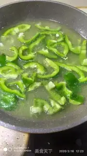 Make Shrimp and pepper step 2