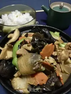 Make Chicken rice step 22