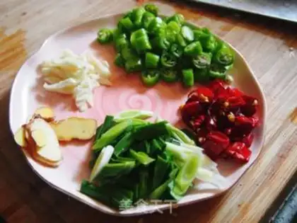 Make Dry-pot wild fish step 0