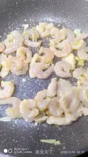 Make Shrimp and pepper step 4