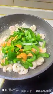Make Shrimp and pepper step 5