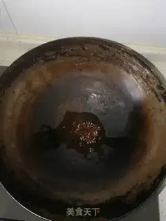Make Onion of garlic pepper oil step 1