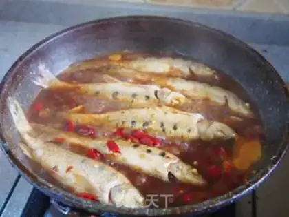 Make Dry-pot wild fish step 4