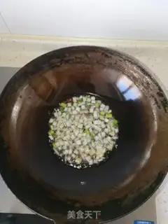 Make Onion of garlic pepper oil step 2