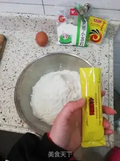 Make Cream step 0
