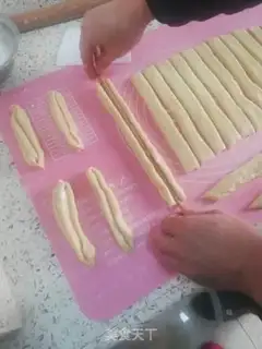 Make Cream step 3