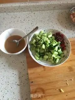 Make Miyagi chicken step 0