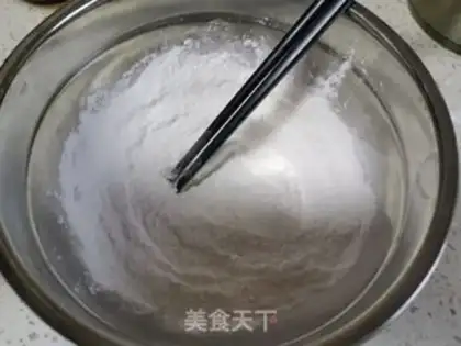Make Shrimp dumplings step 0