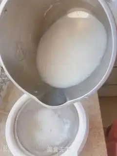 Make Pure soy milk step 3
