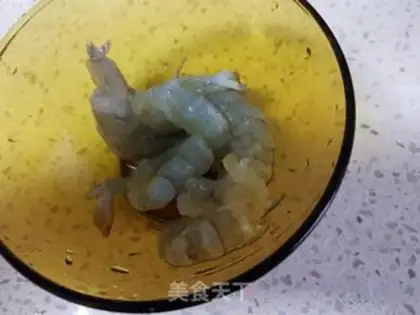 Make Shrimp dumplings step 1