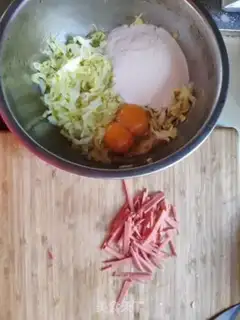 Make Pink radish, skinny meat bag step 0