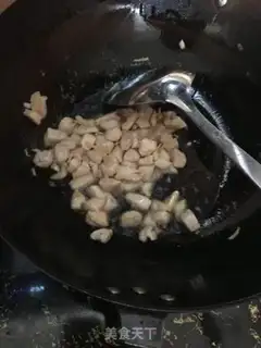 Make Miyagi chicken step 3