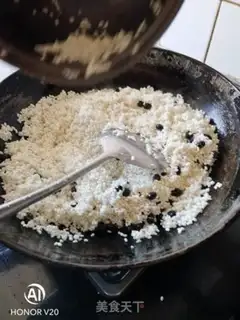 Make Black bean rice step 0