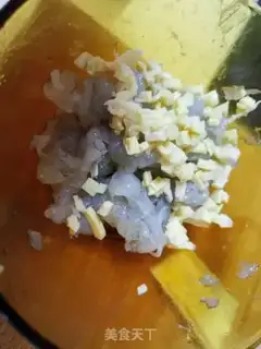 Make Shrimp dumplings step 4