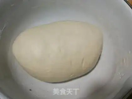Make The mushroom mustard bag step 0