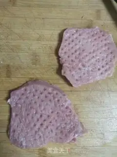 Make Pineapple crotch step 0