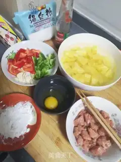 Make Pineapple crotch step 2