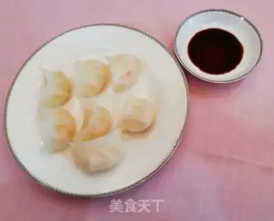 Make Shrimp dumplings step 9