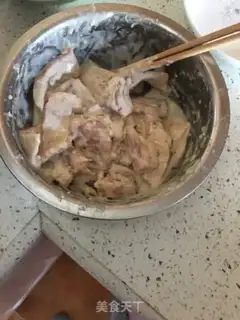 Make Spicy fish step 0