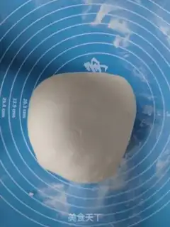 Make Red bean buns step 2