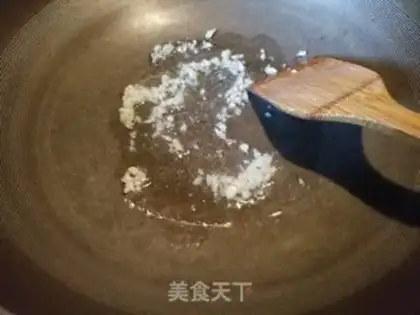 Make I