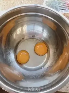 Make Eggcake step 1