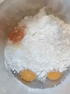 Make Eggcake step 2