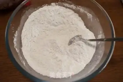 Make Pumpkin potato rice muffin step 1