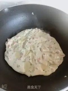 Make Eggcake step 5