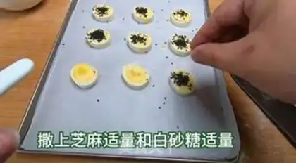 Make Hand-picked banana rolls step 4