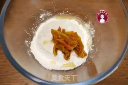Make Pumpkin potato rice muffin step 2